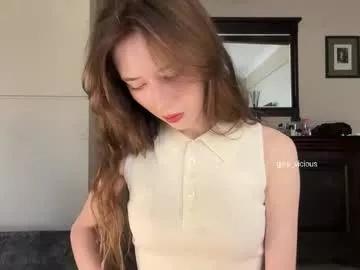 Private gina_vicious on Chaturbate