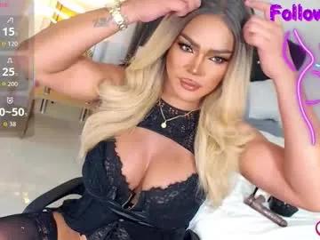 goddesss_hera on Chaturbate 
