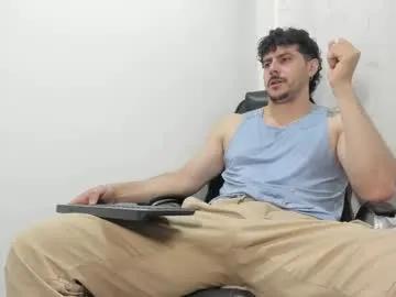 harrydaviss — Messy cum shot #straight #alpha #hairy #daddy #party [1295 tokens remaining]