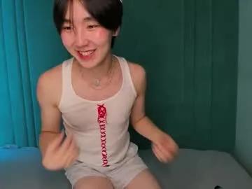 Group heejinwang on Chaturbate