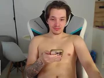 Freechat jayce_icestone on Chaturbate