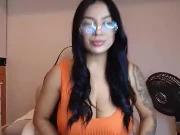 kaliffa_zoe — squirt #bigboobs #squirt #latina #natural #anal [3631 tokens remaining]