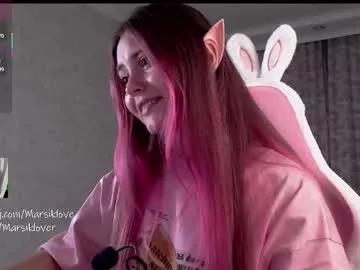 Freechat kissmypink on Chaturbate