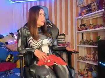 kloelamaravilla18 — OIL SHOW TONIGHT ... @GOAL 25 SKIRT OFF @GOAL 40 #latina #bigass #bigboobs #curvy #squirt - Multi-Goal :  reach goal 40 and find out #Lovense #Ohmibod #interactivetoy