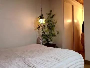 Chaturbate kurttsinner is Freechat kurttsinner — Would you like us to do something special for you? <3 - Goal is : RUB HER ASS HOLE #couple #bigass #teen #deepthroat #anal