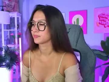 lanabakers on Chaturbate 