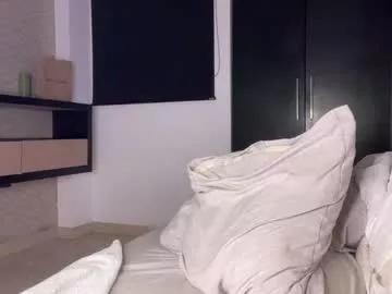 Private latinella on Chaturbate