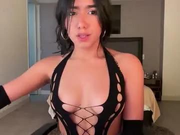 Private latinella on Chaturbate