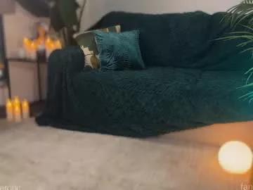 Private liliaah on Chaturbate