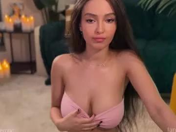 Private liliaah on Chaturbate