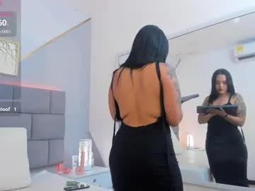 lilith_monroe_ — GOAL: Show boobs [44 tokens remaining] New ebony Latina with a thick juicy ass  Come enjoy my wild energy  #bigass #ebony #latina #anal #new