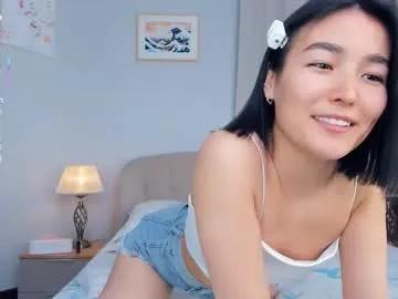 lora_lifelover — just your lovely - Goal: tease my top :> [33 tokens left] #orgasm #asian #teen #bigass #skinny
