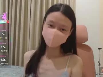 miahchan68 — Tits Show [302 tokens left] #Asian #New #cute #SmallTits #HairyPussy #bush #Petite #Natural #Lush #Domi #Dildo