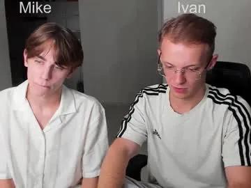 Chaturbate mike_ees is Freechat mike_ees — Goal: French kiss #18 #bigcock #muscle #young #twink - Next Goal: Stand up and show body