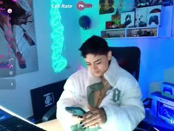 milley_rose on Chaturbate 