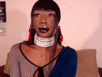 miss_ariaa — Play with saliva [147 tokens left] #deepthroat #ebony #dirty #submissive #saliva