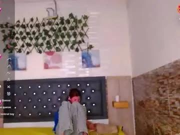 princess_martinez — #skinny #bigboobs #18 #Young  #lovense   , If you let yourself be carried away by the soft movement of my hips and are we going to PVT?