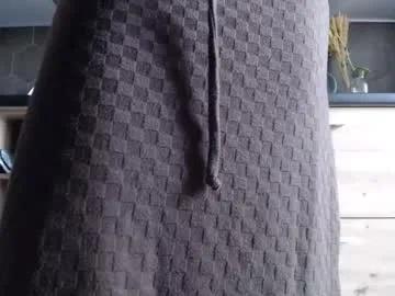 private_space — give me your load bb (i have #lovense toys)  #smallboobs #dirtytalk #c2c #hairy [2218 tokens remaining]