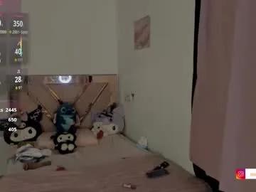 rosannaking — LUSH ON Tips make my clothes... disappear FAV PATTERNS 111 101 333  - All Goals reached! Thanks to all tippers! #fuckmachine #bigboobs #skinny #18 #new