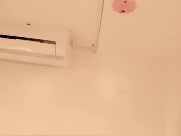 sabrinaspell_ — GOAL: Doggy style and ride toy [194 tokens remaining] Make me vibrate until I do cum, a sexy cosplay girl needs you #skinny #asian #anal #bigass #cosplay