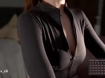 secrets_eli — Hey! Ferri on! GOAL: take off leggins   #feet #lovense #cute #natural #teen.  [727 tokens remaining]