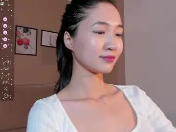 Private seulbi on Chaturbate
