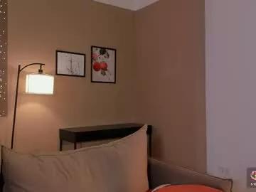 Private seulbi on Chaturbate