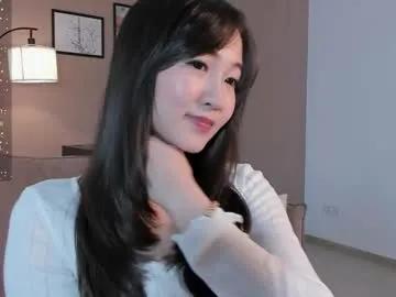 Private seulbi on Chaturbate