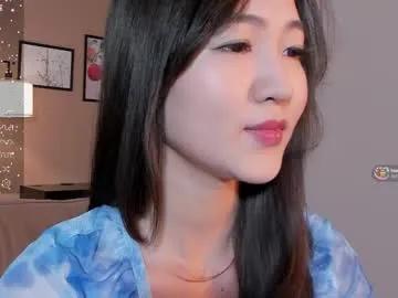 Private seulbi on Chaturbate