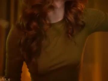 Chaturbate sexualiz_e is Freechat sexualiz_e — Freechat on Chaturbate