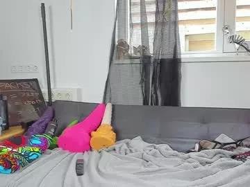 Freechat siswet19 on Chaturbate