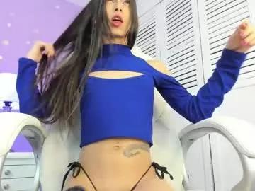 sophia_models — GOAL: Cock Very Hard [77 tokens remaining] Beautiful trans girl wants to be fucked by a hard cock #trans #smalltits #Young #Anal #bigcock