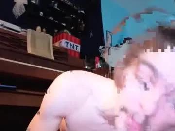 Freechat str8whiteboy21 on Chaturbate