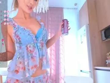 Freechat sweet_yasu on Chaturbate