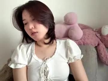 tawannaaddair — GOAL: Take the shirt off Hi I'm Aya and I'm #new at CB ! Welcome! #shy #pantyhose #asian #skinny [212 tokens remaining]