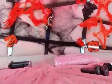 Freechat tessacooper1 on Chaturbate