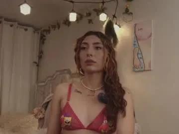 tomoe_b — spitting tits #skinny #smalltits #latina #tease [88 tokens remaining]