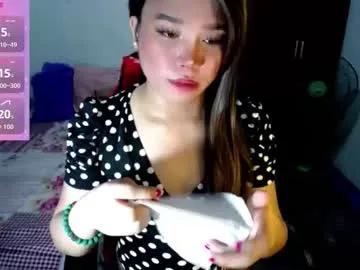 urasiansweet_cummer on Chaturbate
