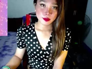 urasiansweet_cummer on Chaturbate