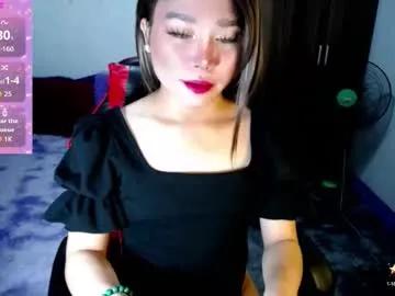urasiansweet_cummer on Chaturbate