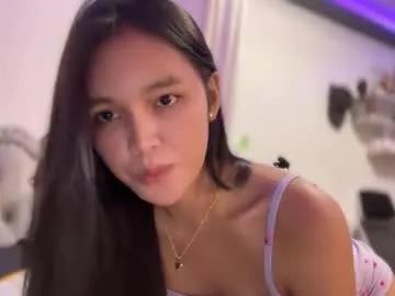 urkatiecookie — Hello everyone no make up no problem #Pinay #Asian #Smalltits #Bigass #Wifematerial [100 tokens remaining]