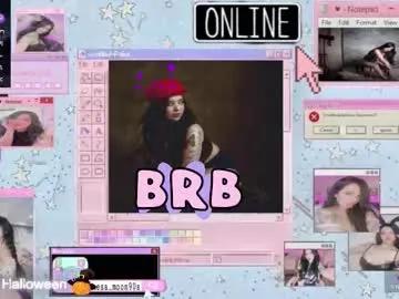 Freechat vanesa_moon_ on Chaturbate