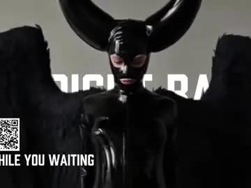 Freechat vinylstore on Chaturbate