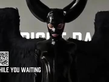 Freechat vinylstore on Chaturbate