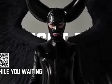 Freechat vinylstore on Chaturbate