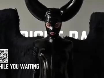 Freechat vinylstore on Chaturbate