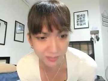 Freechat xdreamangel on Chaturbate