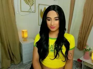 yourpretty_drea — wanna see me in canada come and talk to me here baby #canadian #pinay #sph #creampie #cei
