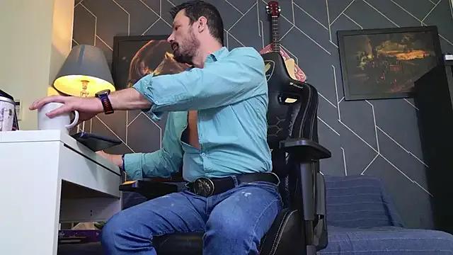 StripChat ChrisKox is Freechat ChrisKox — Live this moment with you! Cock Pleasure