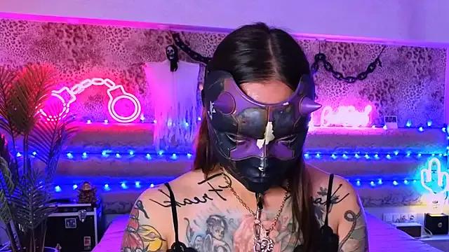 Freechat Cool_Freak_ on StripChat